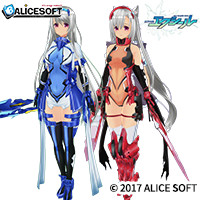アリスソフト・超昂神騎エクシール・キャラなりきりセット