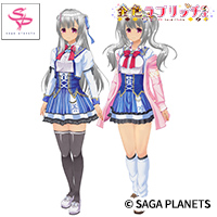 SAGA PLANETS・金色ラブリッチェ・キャラなりきりセット
