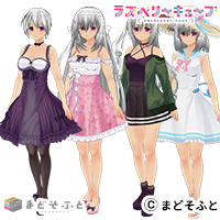 まどそふと・ラズキュー・TG所持者向けヒロイン私服セット