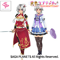 SAGA PLANETS・金色ラブリッチェGT・キャラなりきりセット
