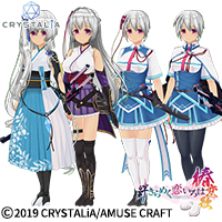 SALE版CRYSTALiA・絆きらめく恋いろは・フルセット