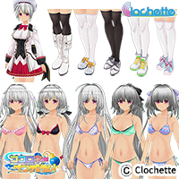 Clochette・コロラム・水着+制服フルセット