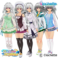 Clochette・コロラム・私服フルセット
