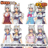 NEKO WORKs・ネコぱら・コスチュームフルセット