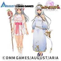第2弾 AUGUST×DMM GAMES・あいミス・キャラなりきりセット