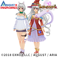 第3弾 AUGUST×DMM GAMES・あいミス・キャラなりきりセット