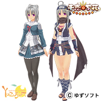 ゆずソフト・千恋＊万花キャラなりきりセット