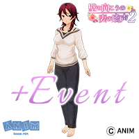 ANIM・壁の向こうの妻の嬌声2・スワッピングコラボセット