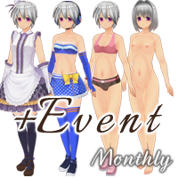 マンスリーパック Vol.2 エンジョイカスメライフ