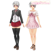 かのつく２・コスチュームセット