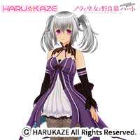 ノラとと・パトリシアなりきりセット