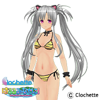 はるみな・幡上芽以水着セット