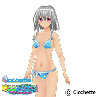 はるみな・松房英麻水着セット