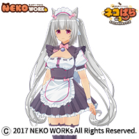 ネコぱら・ショコラなりきりセット