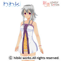 新妻ラブリケ・乃々なりきりセット