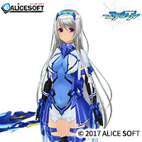 超昴神騎エクシール・エクシールなりきりセット