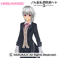 ノラとと2・ノエルなりきりセット