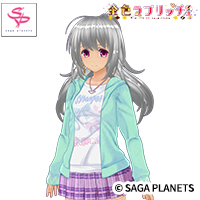 金色ラブリッチェ・玲奈なりきりセット２