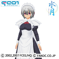 水月・琴乃宮雪なりきりセット