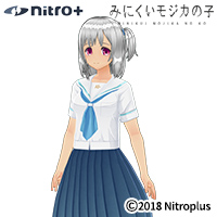 みにくいモジカの子・双葉みゆなりきりセット