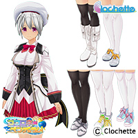 コロラム・静の海学園制服セット