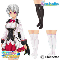 コロラム・静かの海学園制服セット（私服セット購入者向け）