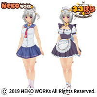 ネコぱら・アズキ私服&制服なりきりセット