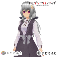 ハミクリ・華乃なりきりセット