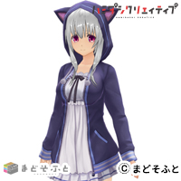ハミクリ・あすみなりきりセット