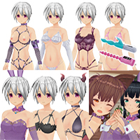エンパイアアダルトランジェリーコレクション